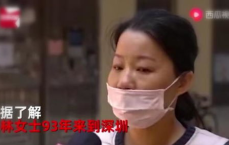 女子月收租2.1万，揭秘如何通过8套老破小实现财富增值