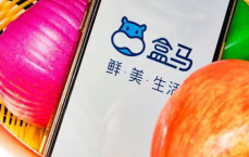 “误将水仙当百合发货：盒马鲜生致消费者中毒事件引发关注”