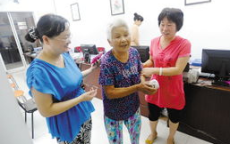 爱心接力：93岁爷爷跨越千里，众人携手助其归乡四川