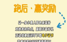 拼多多因未报涉税信息被罚款，税务合规再敲警钟