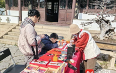 母女情深：女孩9300元售奢侈品，为母筹款13万彰显孝心