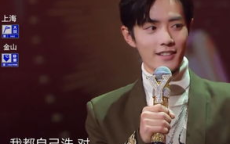 尹正回应张雪送夺冠车型：温馨互动背后的故事