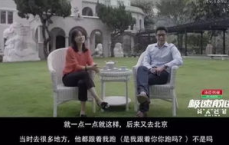 马龙车轮战霍启刚郭晶晶