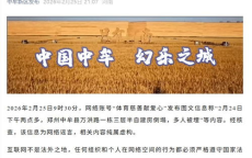 台北育儿家庭：响应政策，12岁以下孩童日减一小时工时