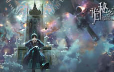 诡秘之主：探寻神秘世界的奇幻旅程