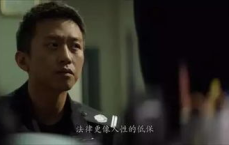 邓超减掉40斤时连嚼的力气都没有