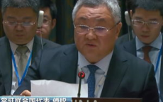 “中俄联手抵制，伊制裁会议投反对票引发国际关注”